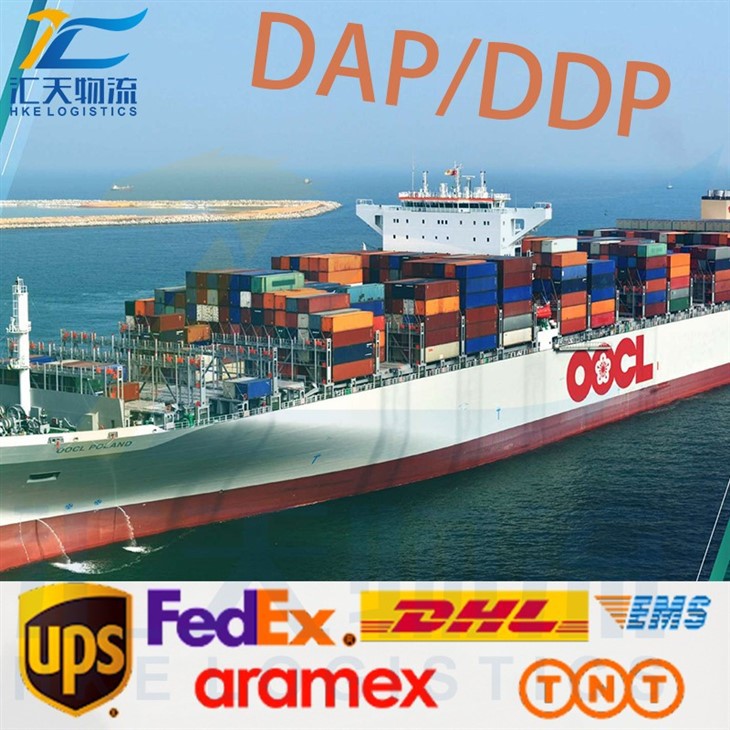 Transporte marítimo DDP EUA